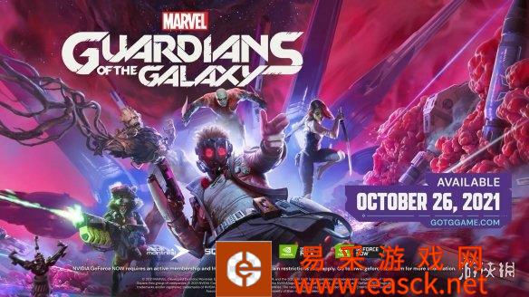 /news/2022/08-28/56109.shtml