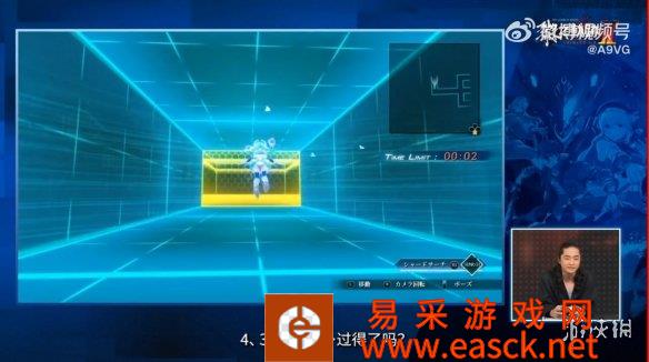 /news/2022/08-28/56110.shtml