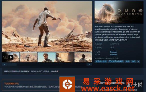 /news/2022/08-28/56125.shtml