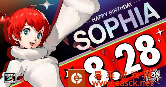 /news/2022/08-28/56128.shtml