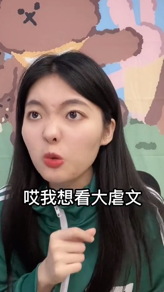 拜托！我是真的很想要这个功能！