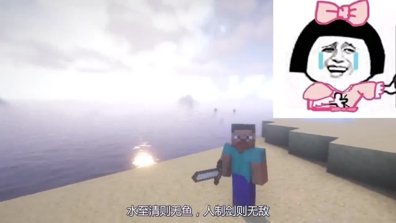 我的世界：剑你不知道的4件事，徒手撸矿车？学会这招能秒收！