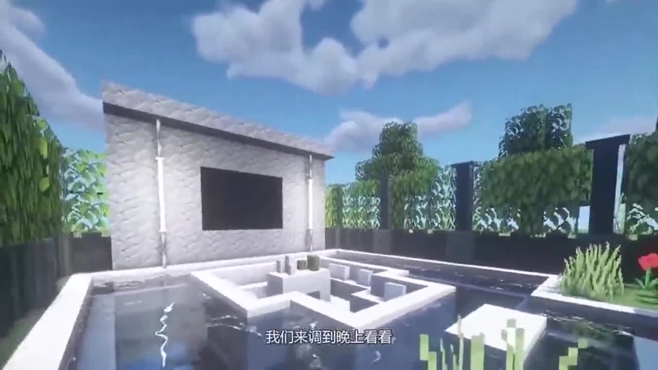 我的世界：独坐凉台观影,妙不可言QVQ
