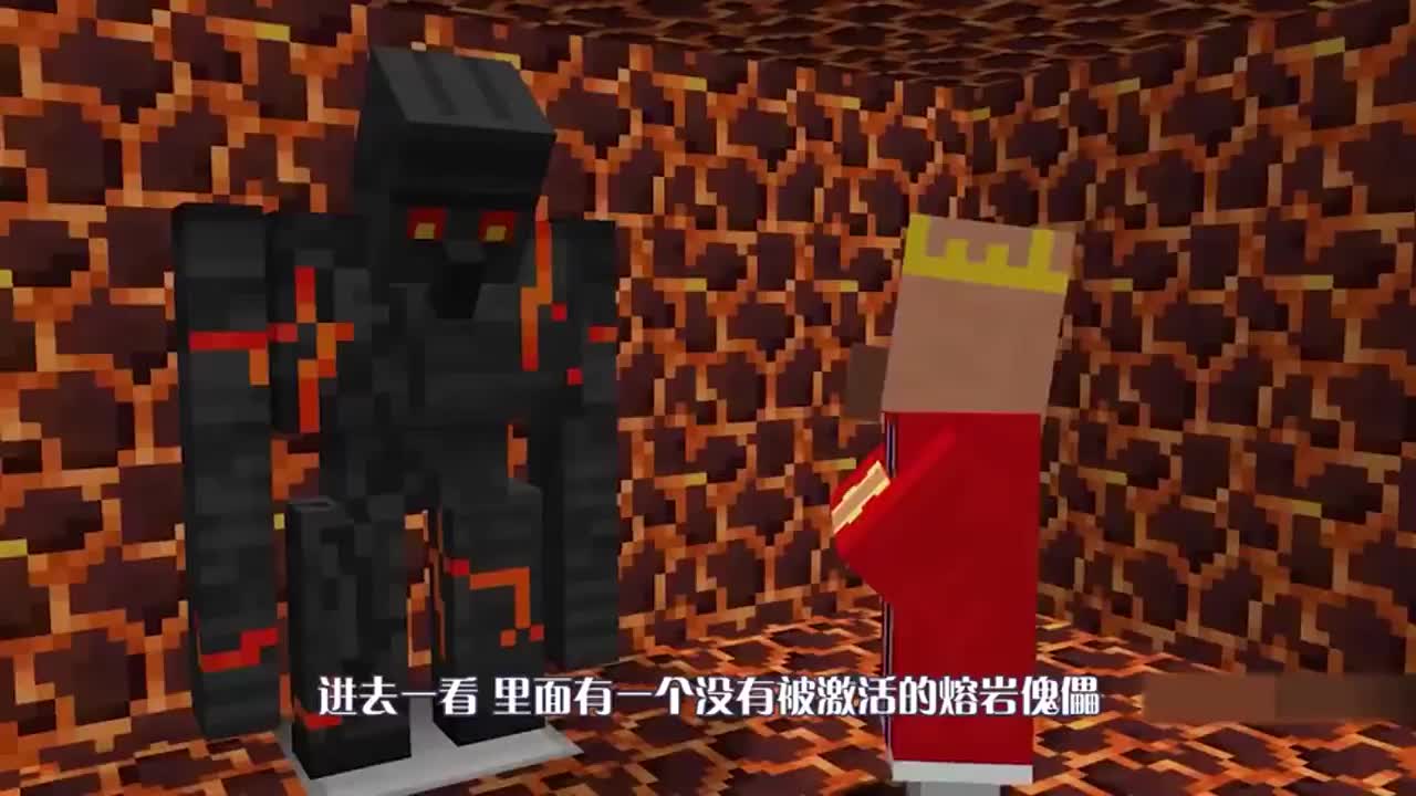 我的世界：连接异世界的井！里面全是奇珍异宝！