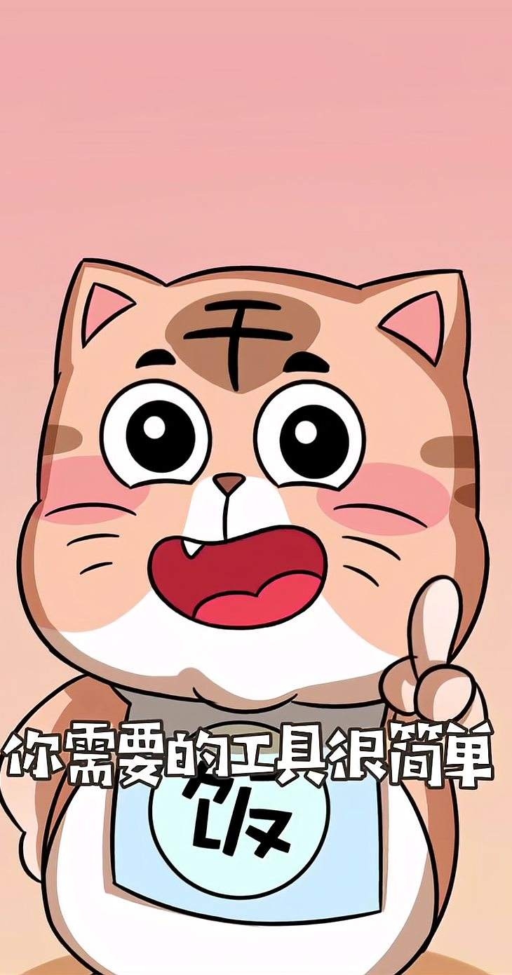 你知道比镶银牙更恐怖的是什么菜吗？