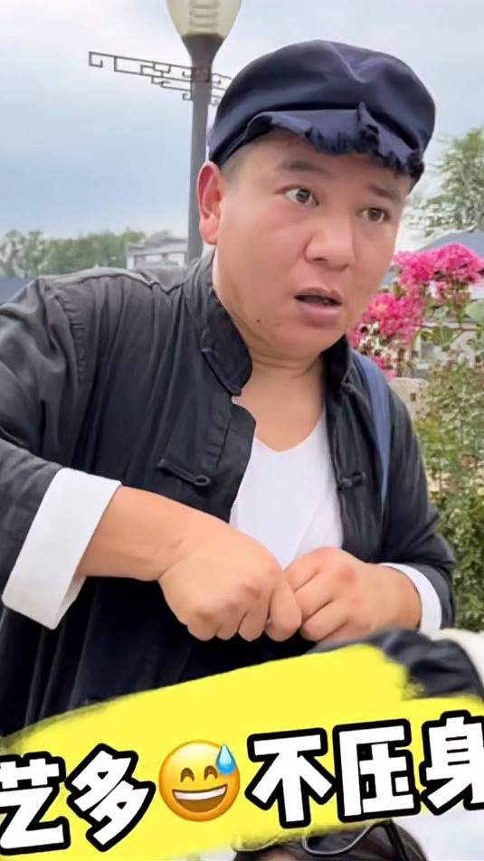 本来就是游戏人间！哪有所谓的公平公正