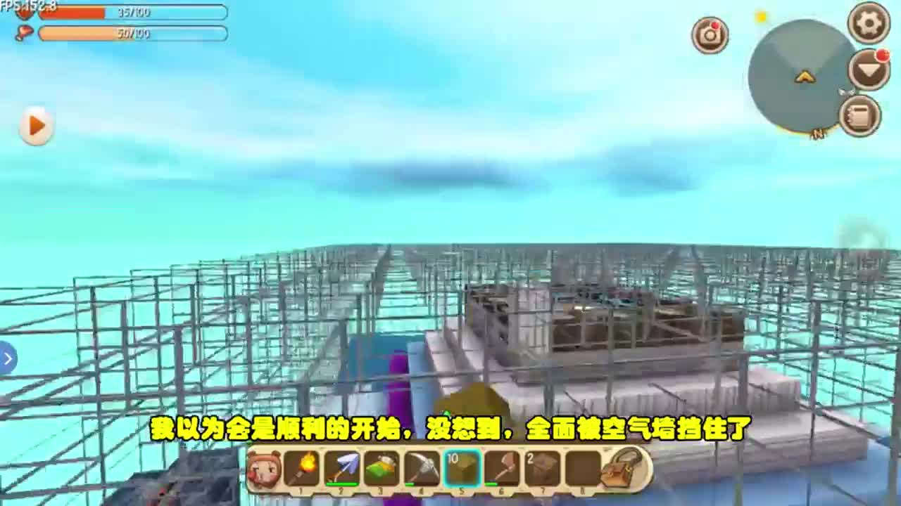 迷你世界：天空双城岛屿！两大机关陷阱至今无法破解？
