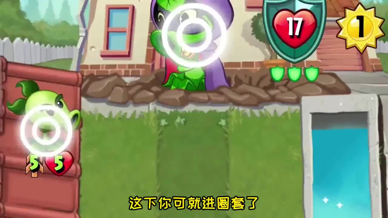 植物大战僵尸：获得舞王卡组终于拿下排位首胜，最后一下神抽！