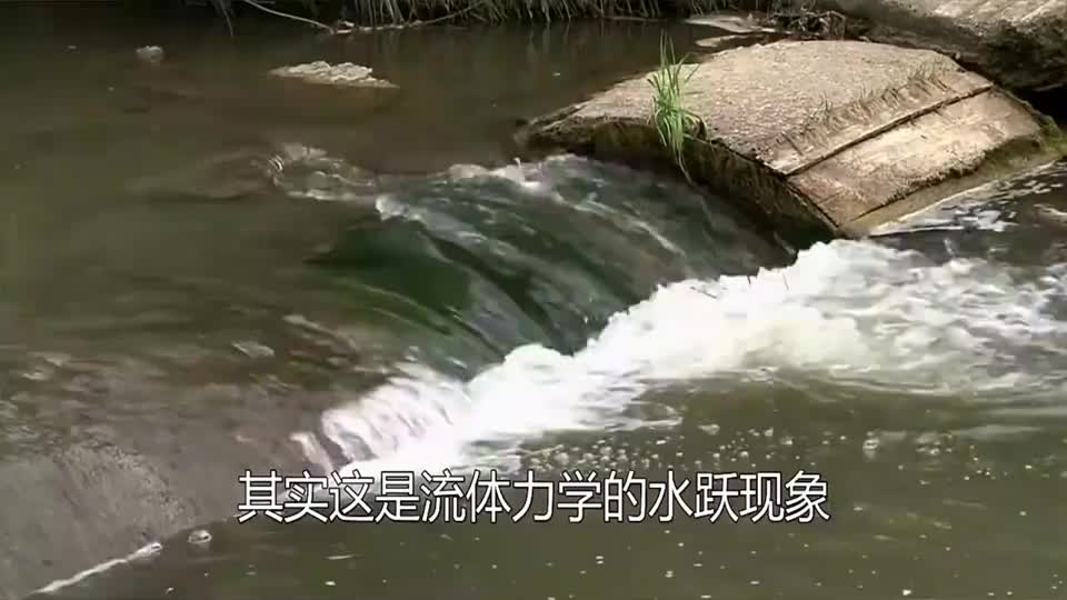 在河流中强行建座水坝会怎样用模块模拟，有趣的现象发生了