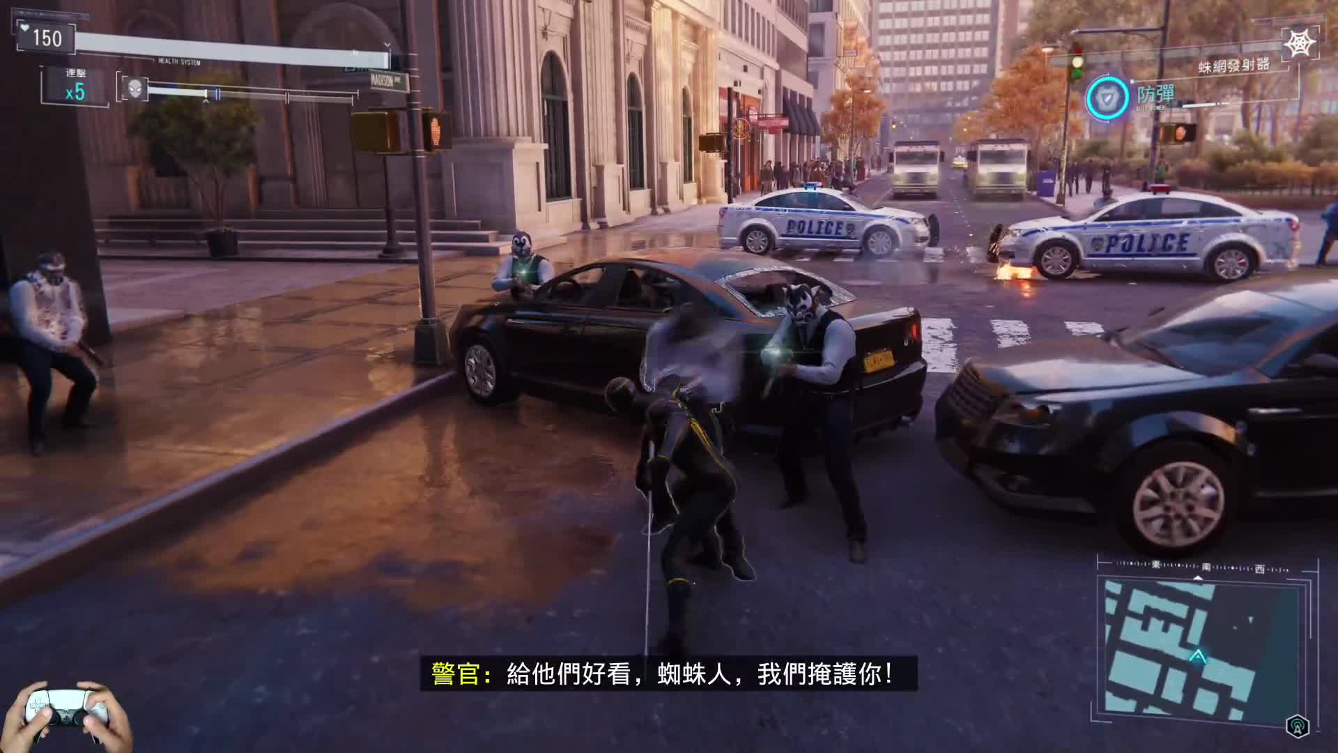 PS5：15漫威蜘蛛侠，剧情全流程，带你云游戏