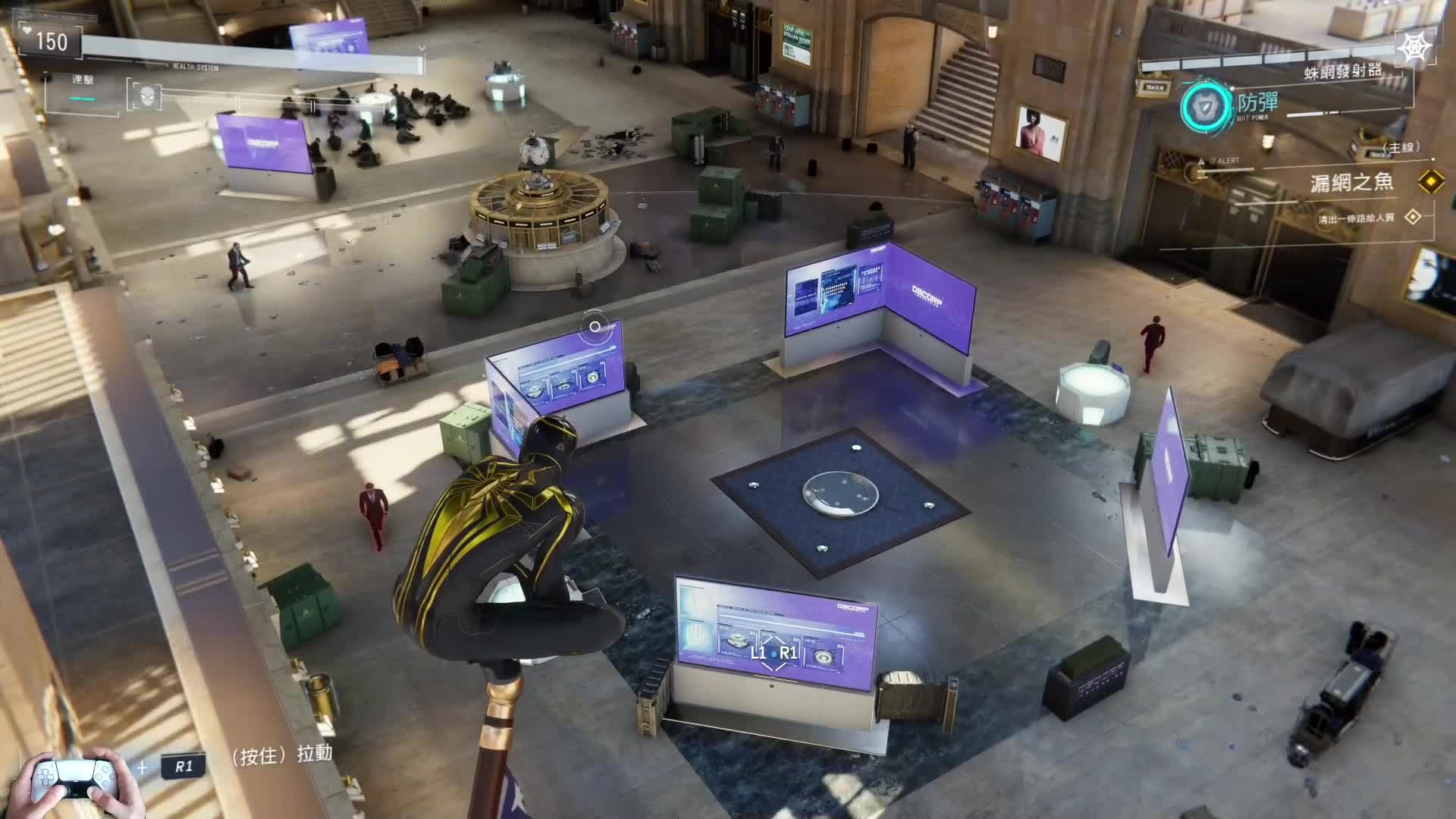 PS5：14漫威蜘蛛侠，剧情全流程，带你云游戏