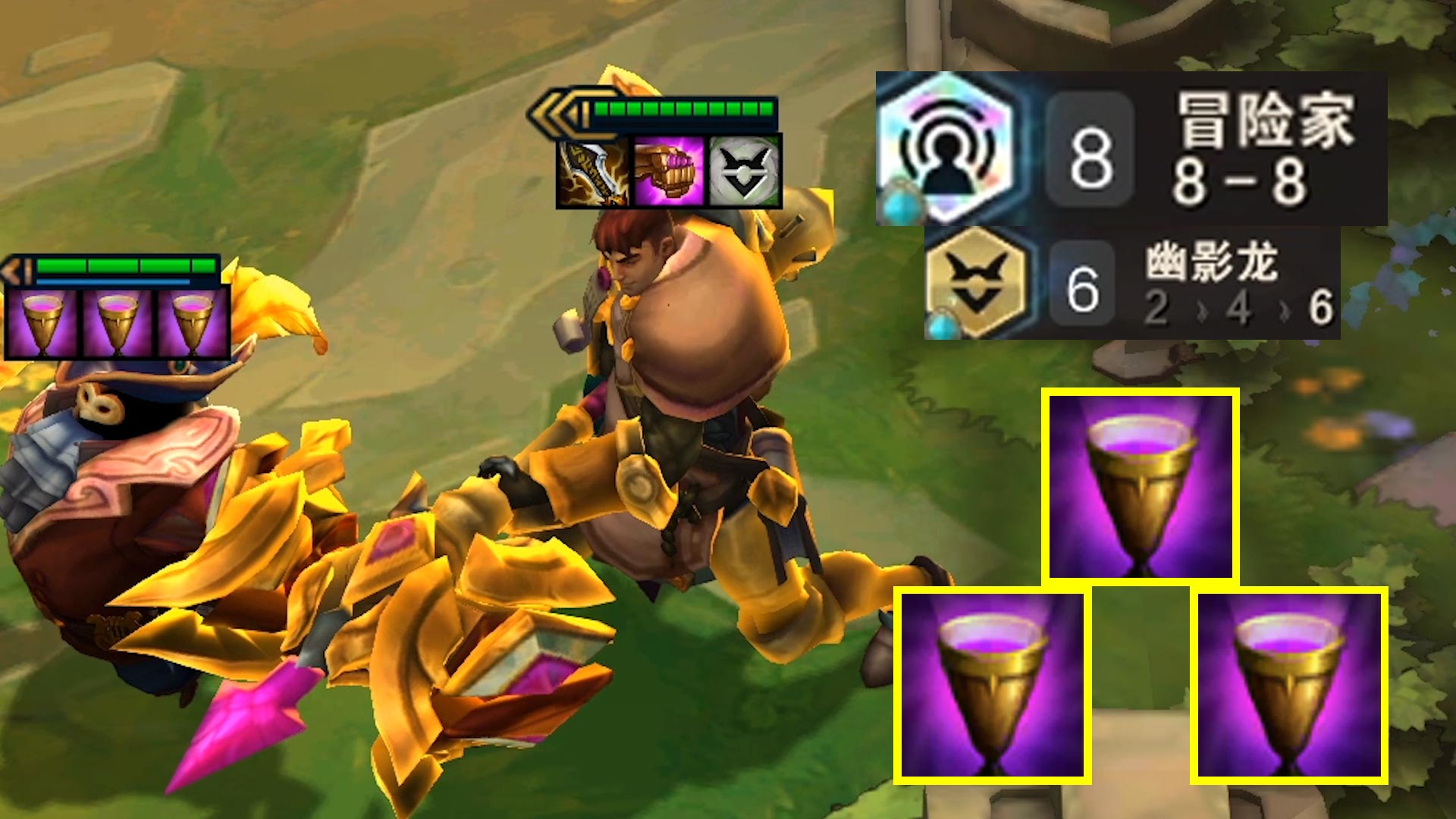 云顶S7.5：一锤秒杀，设计师这个三星四费很合理！