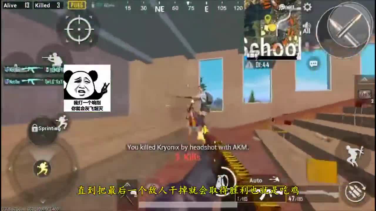 刺激战场：1V18单挑赛，直接贴脸打，“僵尸模式”即将上线！