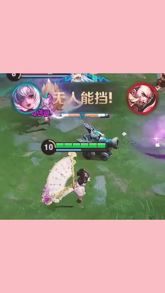 好人你就做到底啊