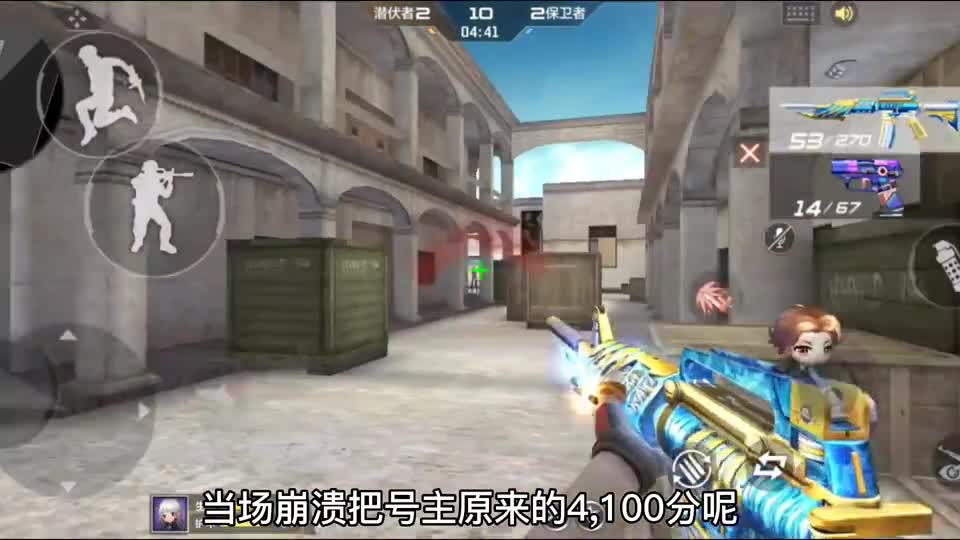 游骑兵和王势哪个更厉害？最稳二连点PK自瞄兵！