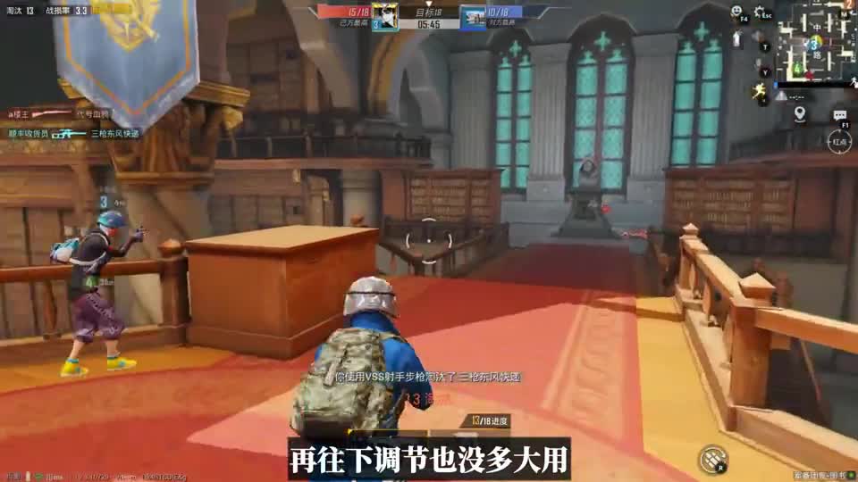 为什么只有6倍镜和8倍镜能调节倍率？背后有3个原因