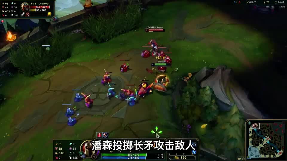 LOL他天克所有上单英雄，一个6级前就能把你打得生活不能自理的英雄