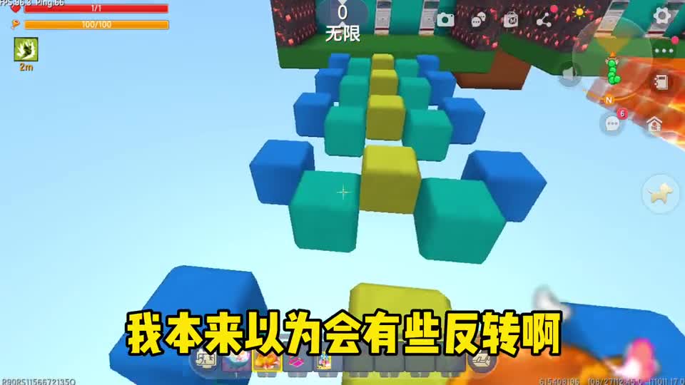 迷你世界：作业vs游戏，小伙伴会选择什么呢快开学了作业还剩多少