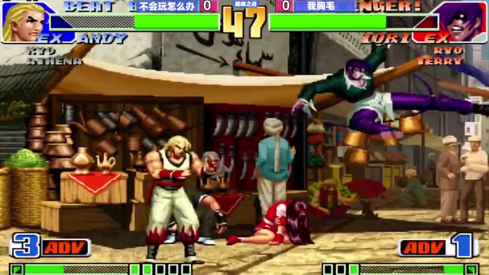 拳皇98c：很少见到这么秀的暴走八神了，一套55连可以打晕对手