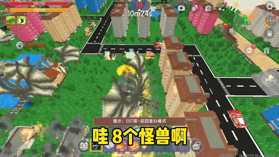 迷你世界：怪兽模拟器，凉风带领怪兽大军来破坏城市太解压了