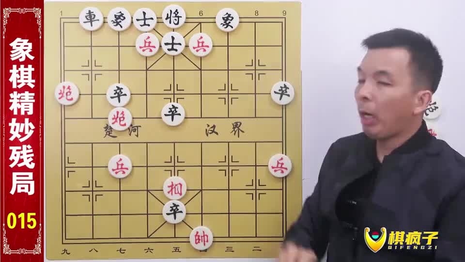 超级疑难杂症，高难度残局，第一步棋就难倒了90%的高手，神奇