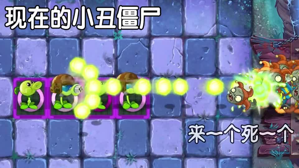 植物大战僵尸2：现在的戴夫vs以前的戴夫，有什么区别？