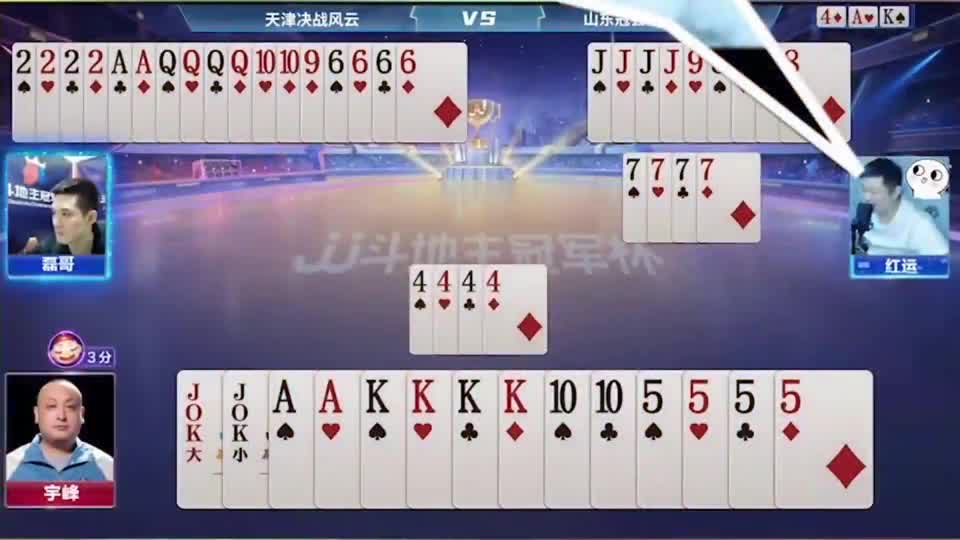 罕见一局11炸，农民嚣张至极，结局被地主耍了