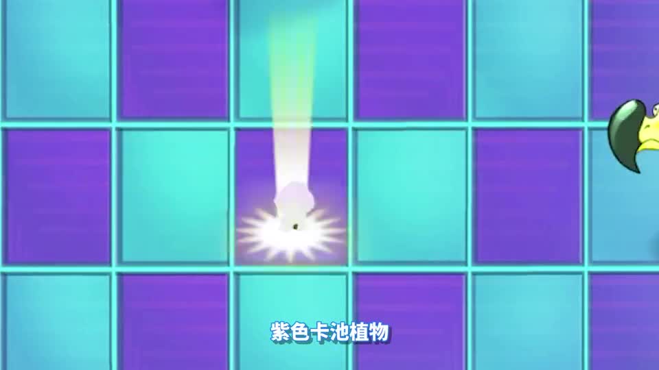 植物大战僵尸：同样能让僵尸变小！俩者的区别在哪呢？