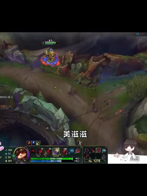 提莫能有什么坏心眼呢