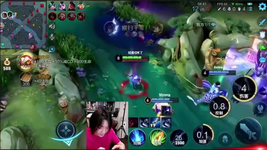 张大仙用司马懿新皮肤拿下18杀，操作漏洞百出也能秀