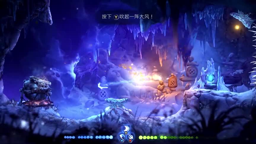 《精灵与萤火意志》18\-探索鲍尔之触