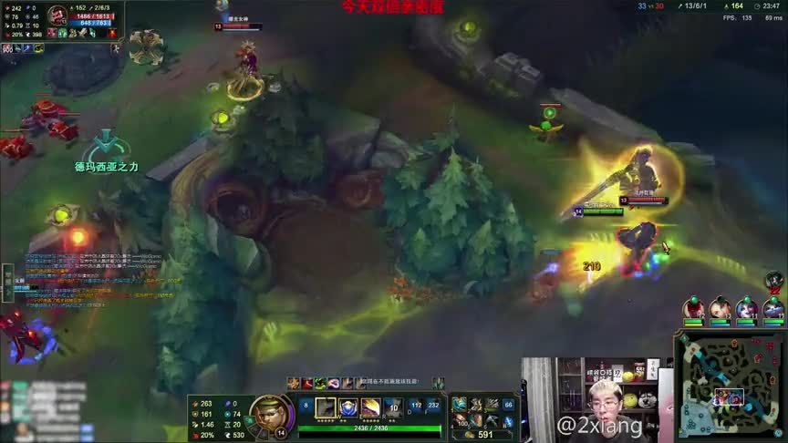 兰林汉：猫伦搅屎棍组合，对面要气坏了，杀了盖伦咱们就投！