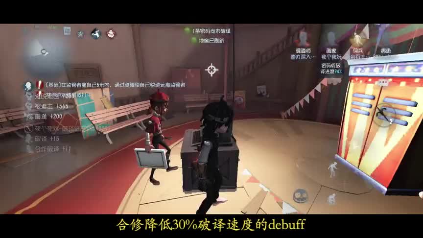 病患教学第1期：教你病患从入门到大神，起飞