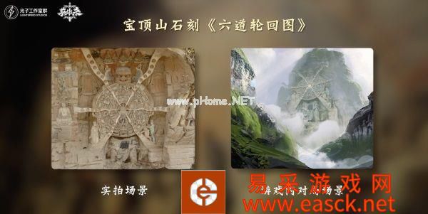 腾讯光子《英雄杀》2022周年庆，“大足石刻”新文创联动即将上线