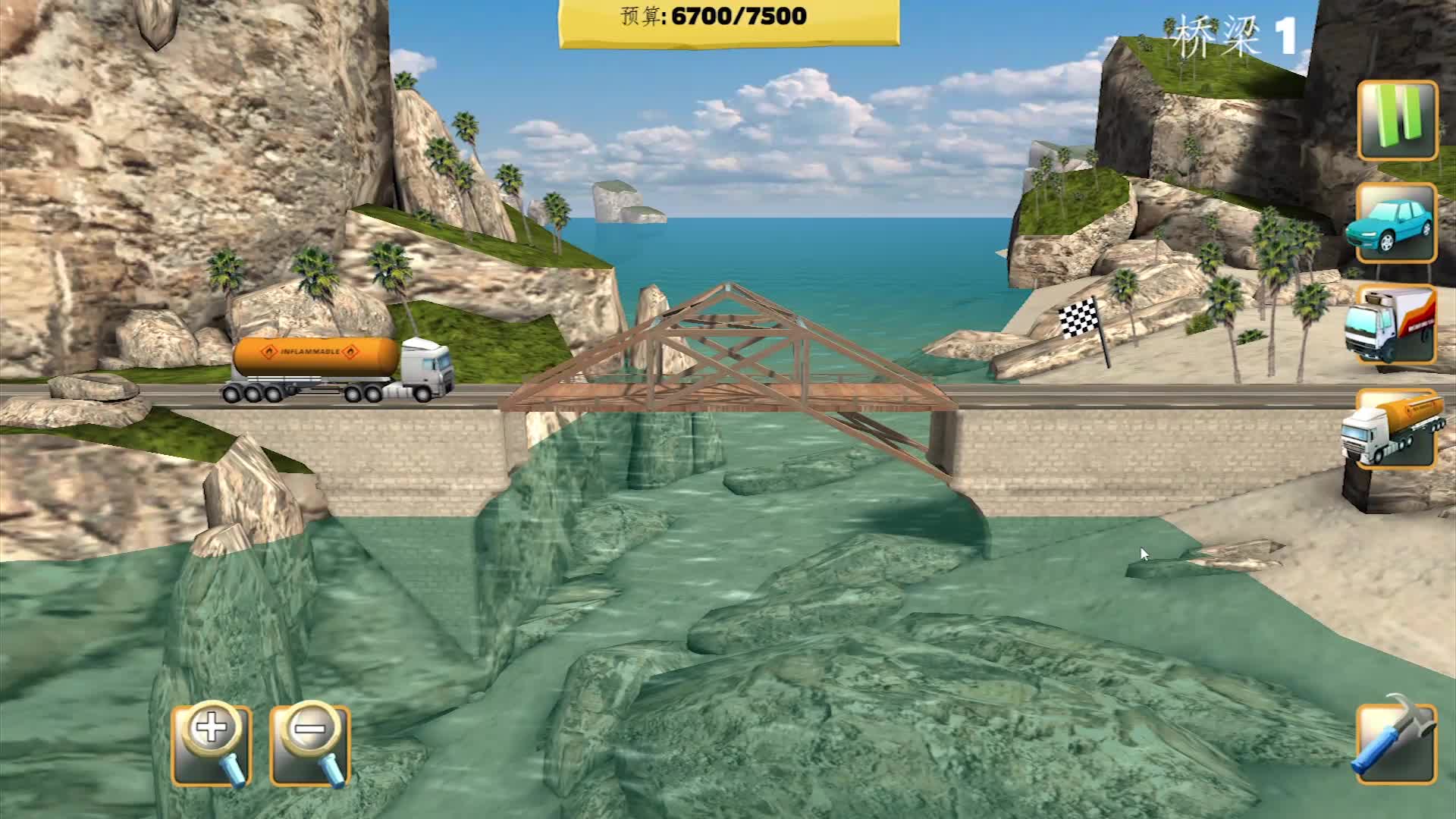 【鱼摆摆】2499《桥梁构造者》第九期P1第4个岛的油罐车