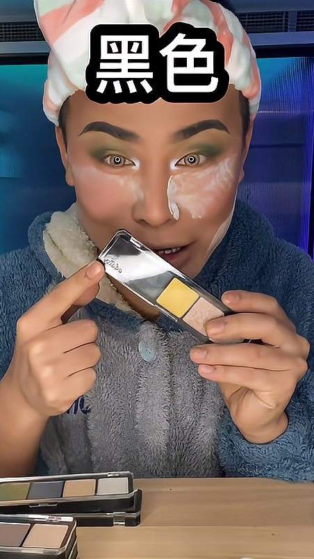 你们觉得我翻车了吗？