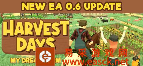 /news/2022/08-29/56184.shtml