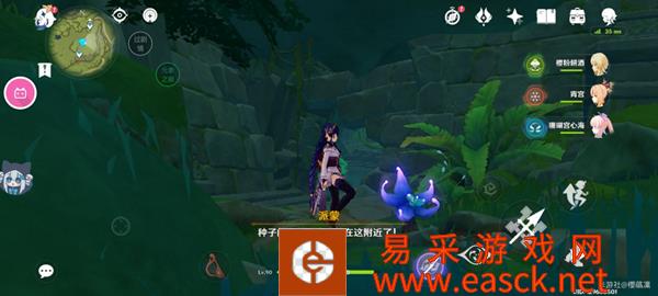 原神9号神秘剪贴簿位置分享 9号剪纸在哪