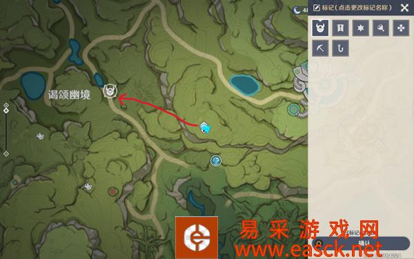 原神兽有失蹄任务流程详解 兽有失蹄任务怎么做