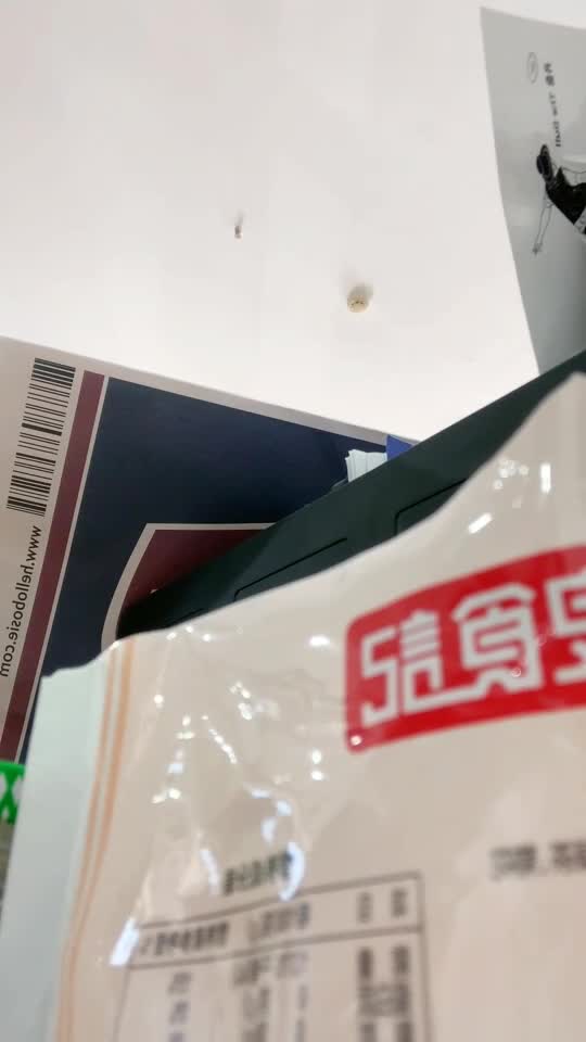 CUL飞盘联赛的直播回放