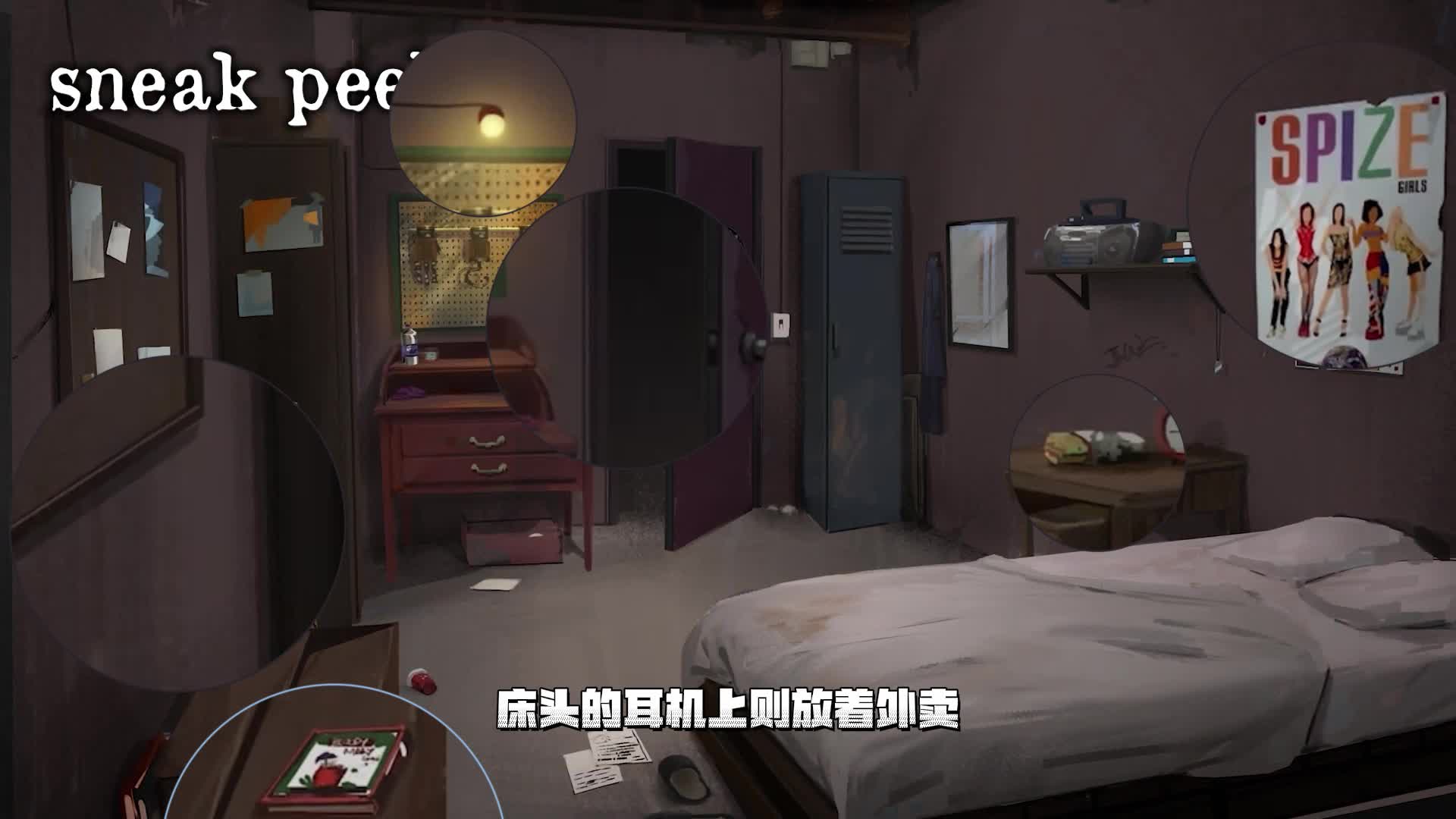 新角色机械手特里全面分析，肉先生2代最新消息