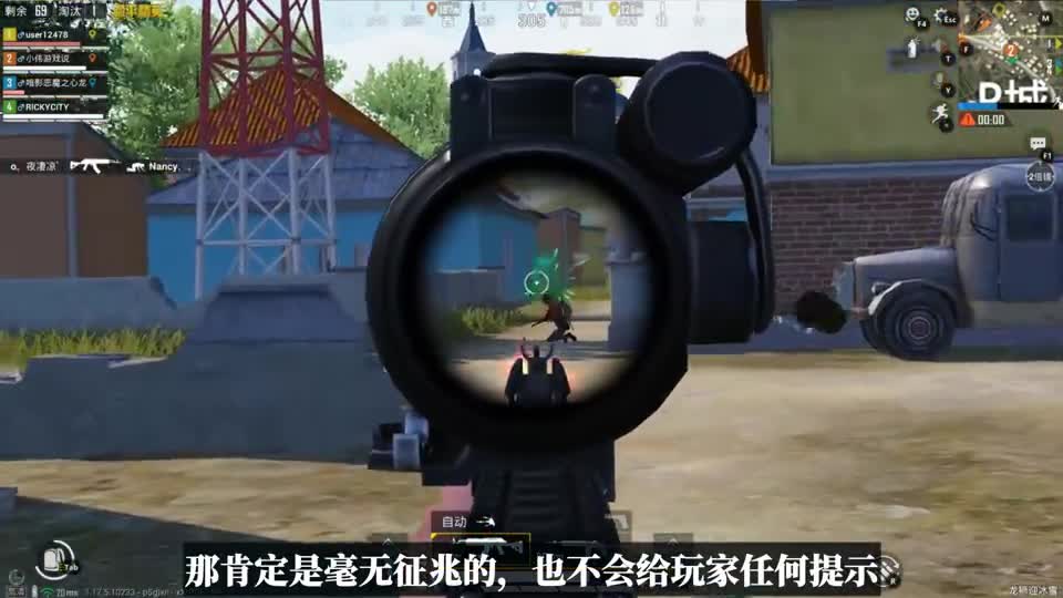 如果装备有概率自动掉落，需要重新捡起，游戏会怎样？