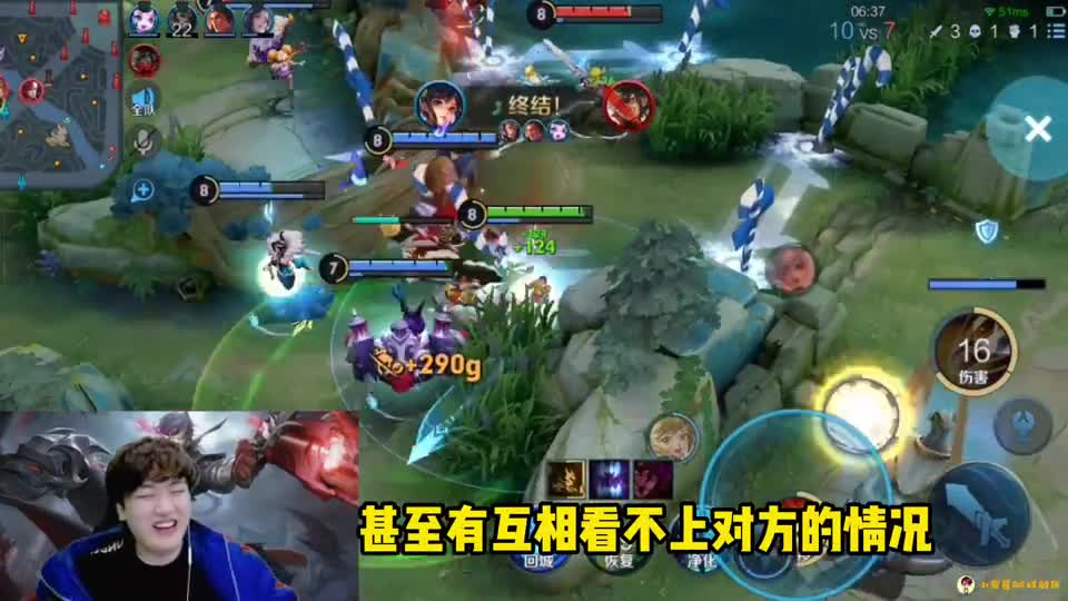 刺痛连麦老林谈与妖刀首发，“刺刀”的节奏被老林一语点破，真实！
