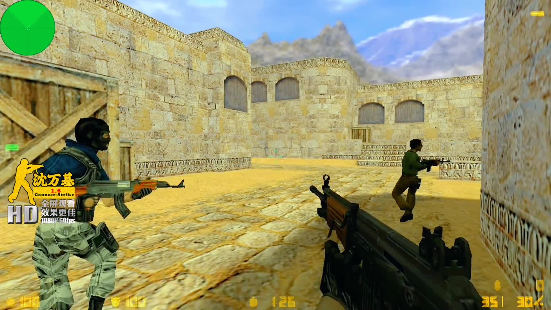 他是偷袭之王 断后之神 “三仙归洞”玩得出神入化 令人叹为观止