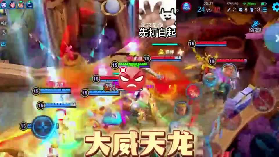 一时间没分清，盾山到底是哪边的