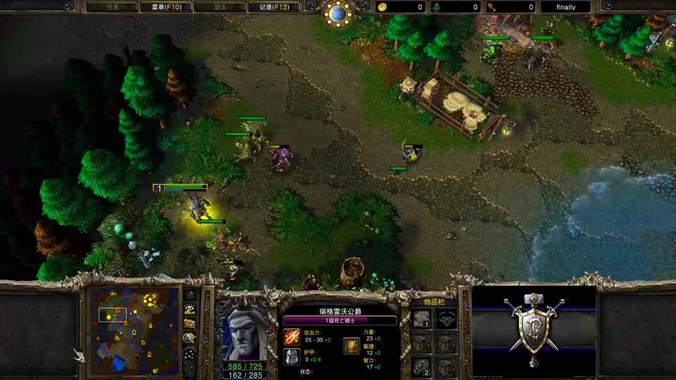 MOON战HAPPY最终战 月魔重登顶峰世界第一当之无愧 魔兽争霸