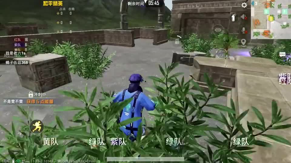 和平精英：挑战能量争夺战，全场“最高总积分”获胜，逼敌人自裁