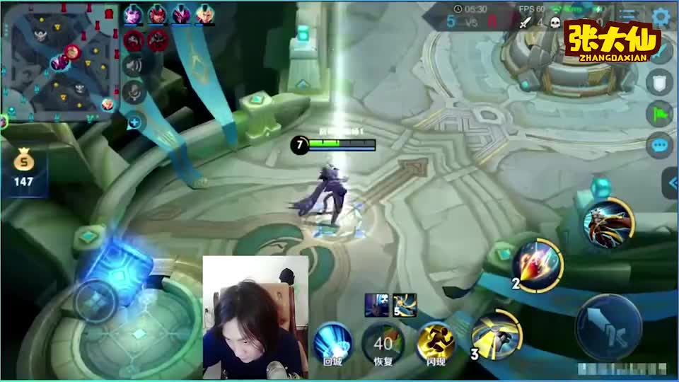 张大仙：教你克制李白，不能慌注意这一点，就不会被秒残血玩死刘备