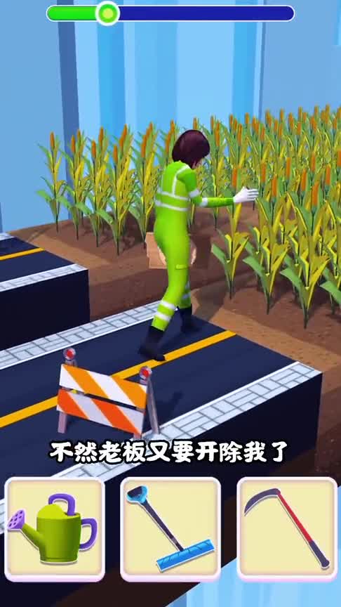 下雪天还得工作！太冷了