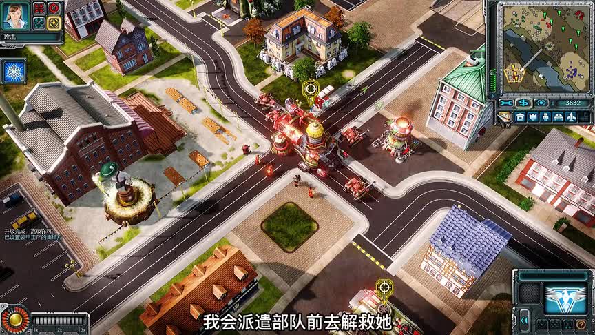《命令与征服：红色警戒3》盟军战役（海德堡—驰名的解放运动）